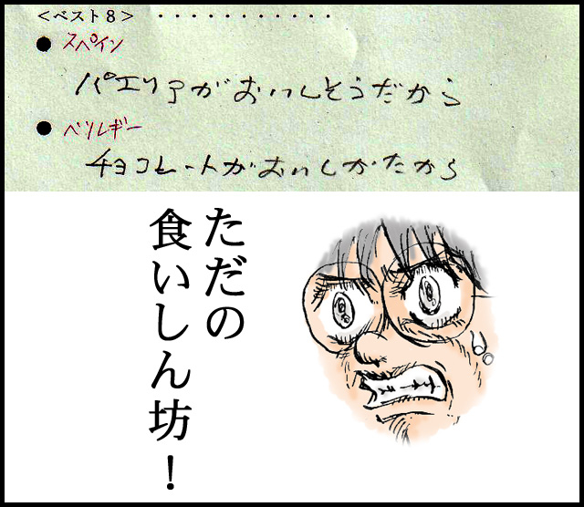 b04e01.jpg