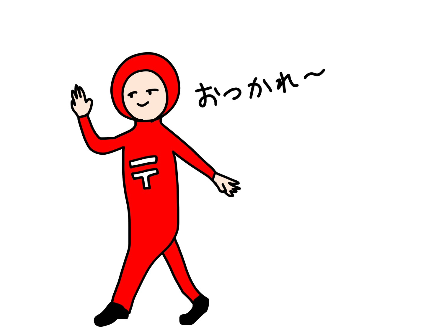 有象無象1.jpg