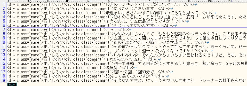 tab13.png