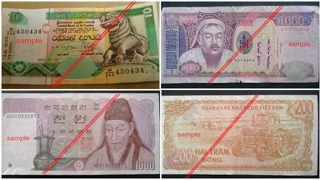 いろんな国のお札を研究する（デジタルリマスター） :: デイリー