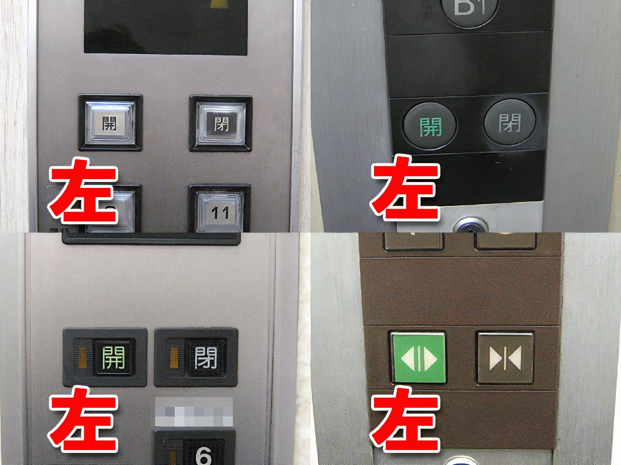 hidari03_photos_v2_x2.jpg