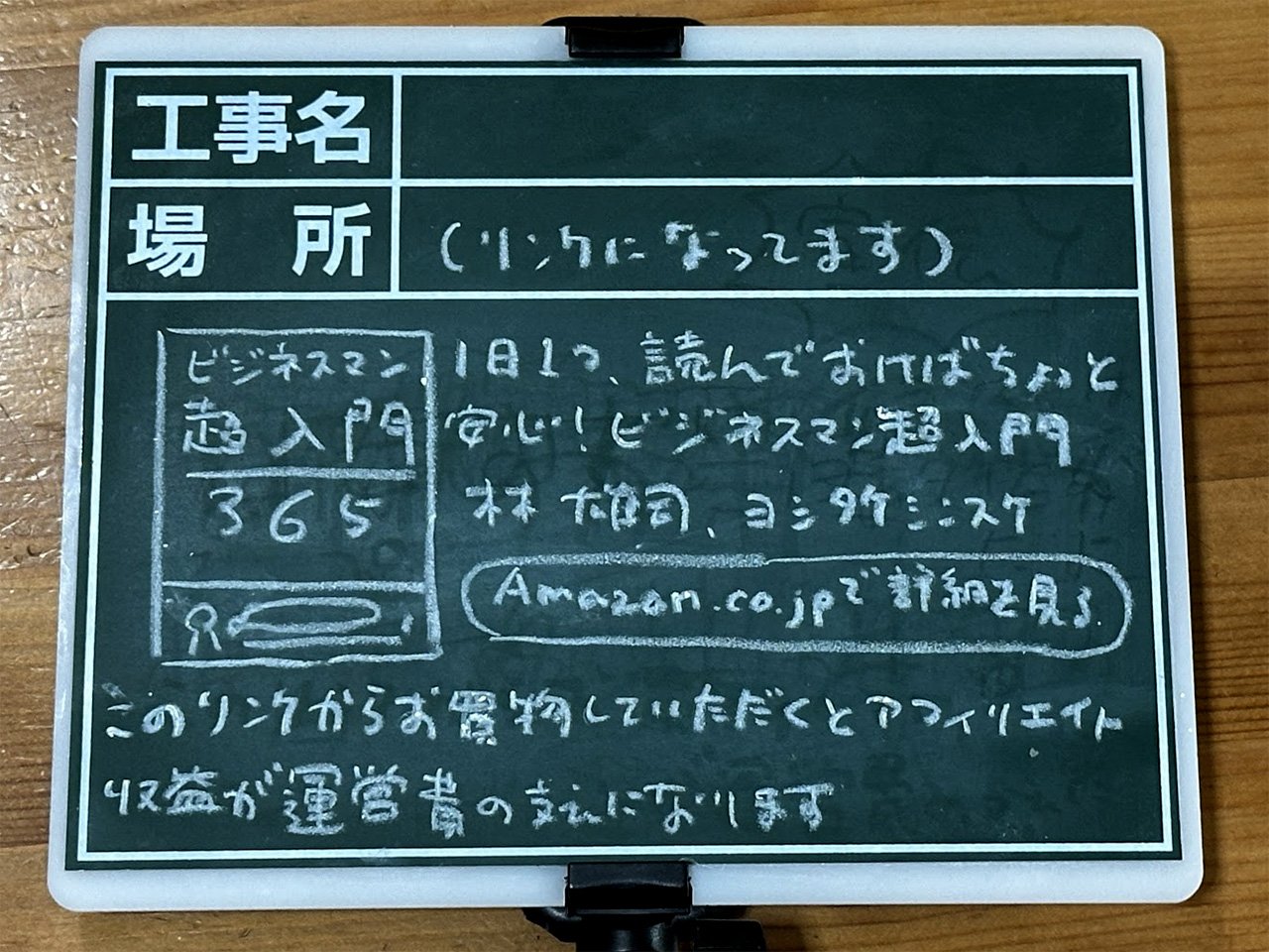 030.jpg