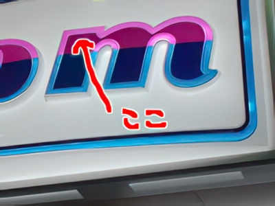 2-18-topaz-low resolution v2-2x.jpg