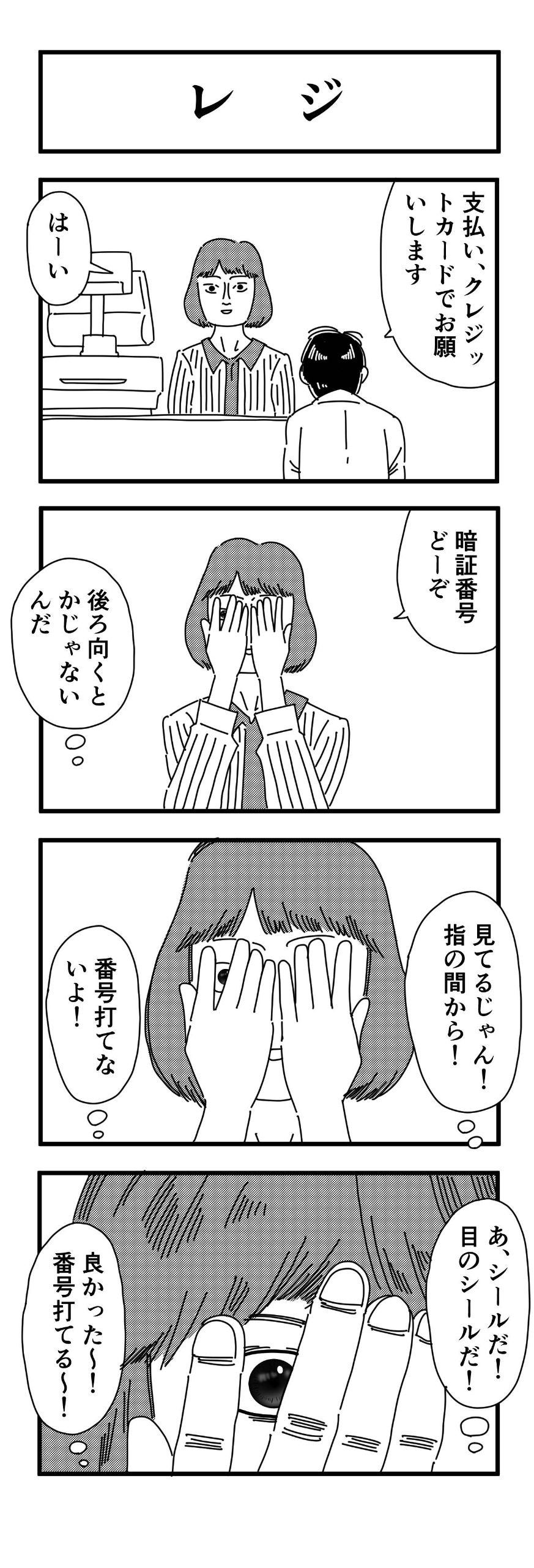 001.jpg