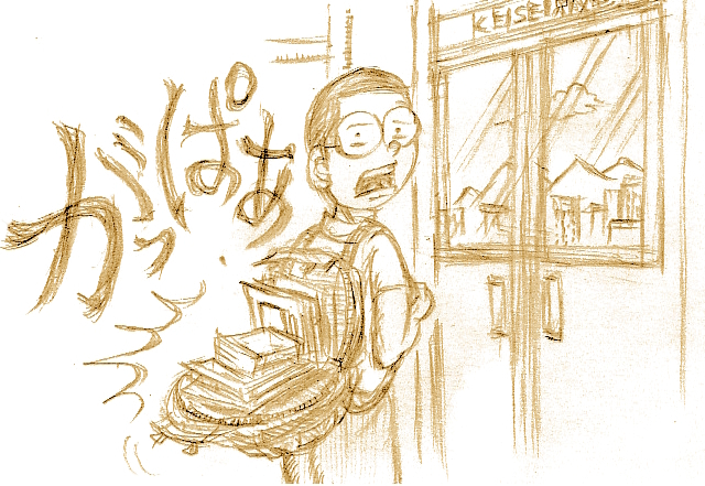 yoshidar05a.jpg