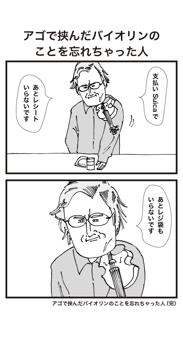 007.jpg