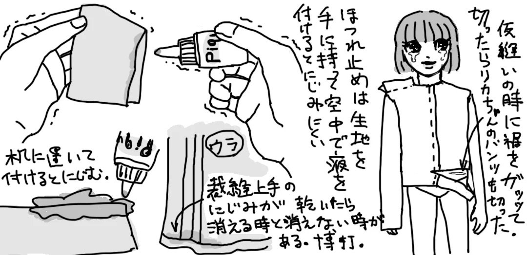 39.jpg
