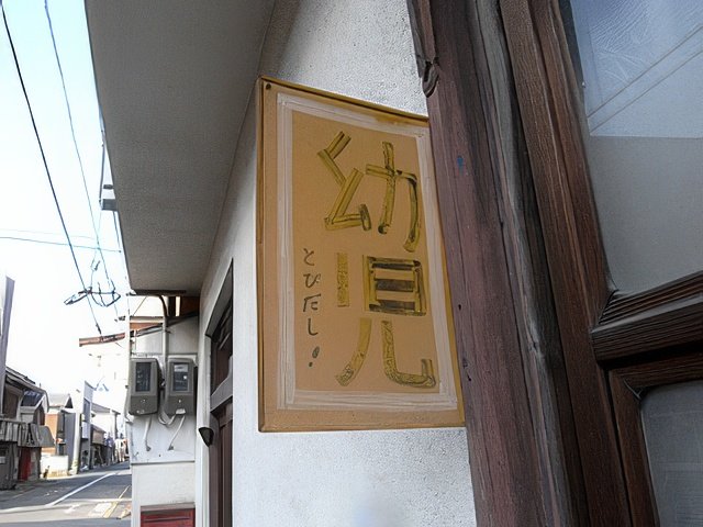 RIMG10111-topaz-standard v2-640w.jpg