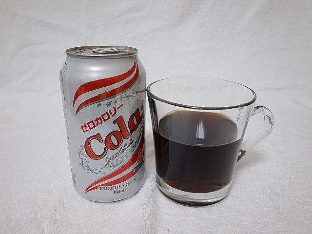 021-topaz-low resolution-640w.jpg