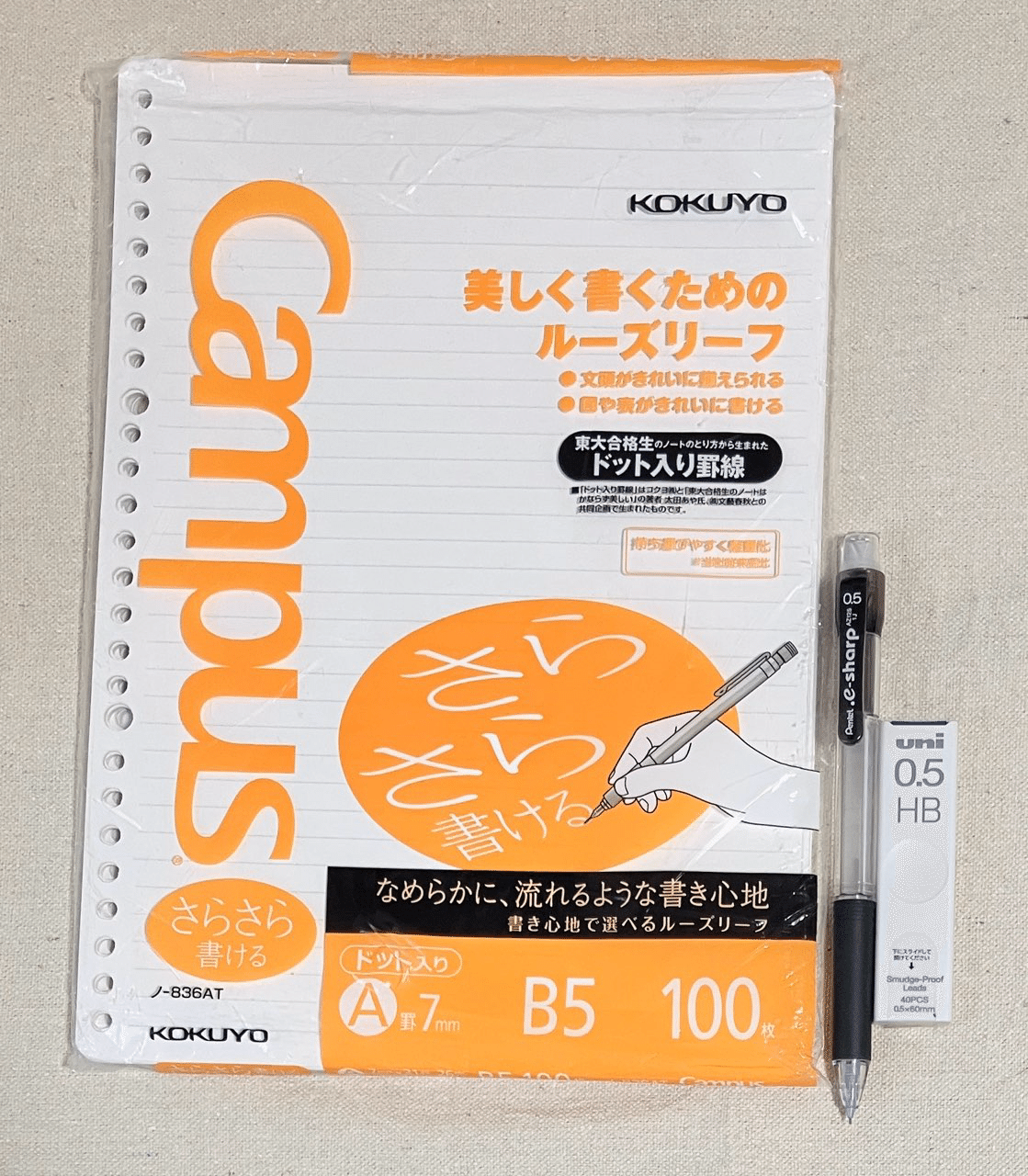 image_s003.png