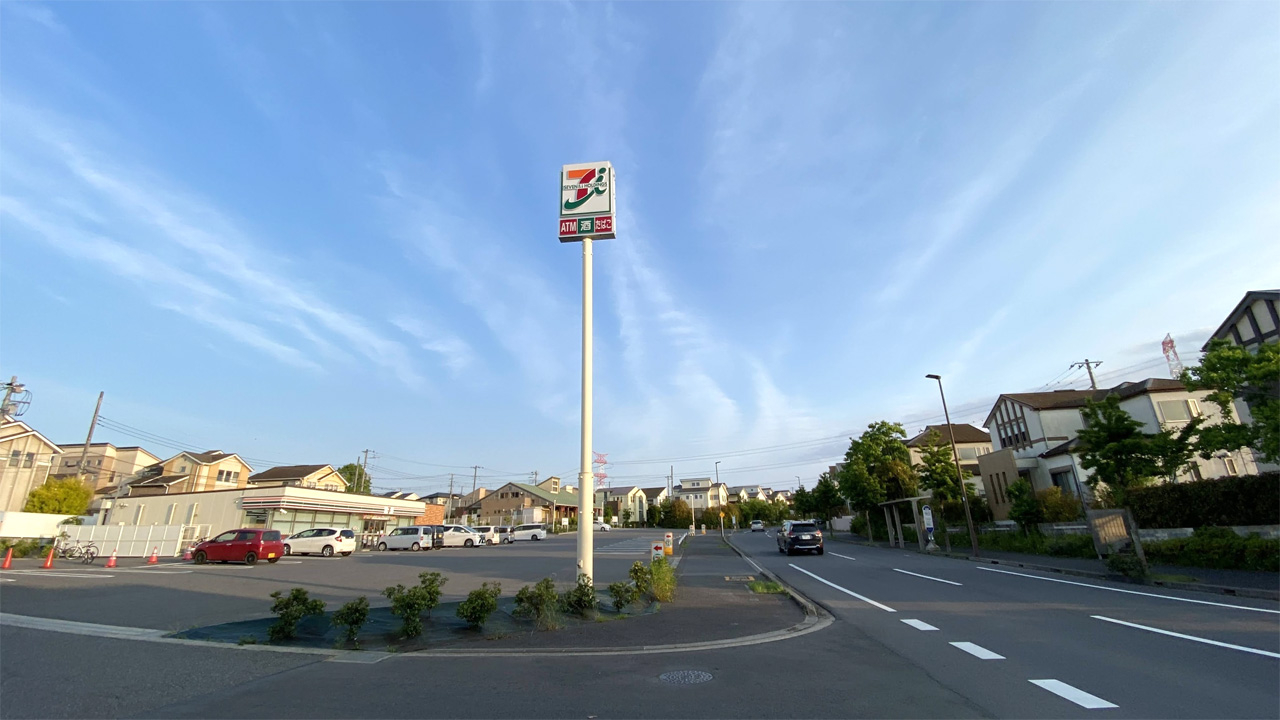 コンビニのポール看板の高さを測る・第1回 ～ 正確で簡単な測定方法を探る