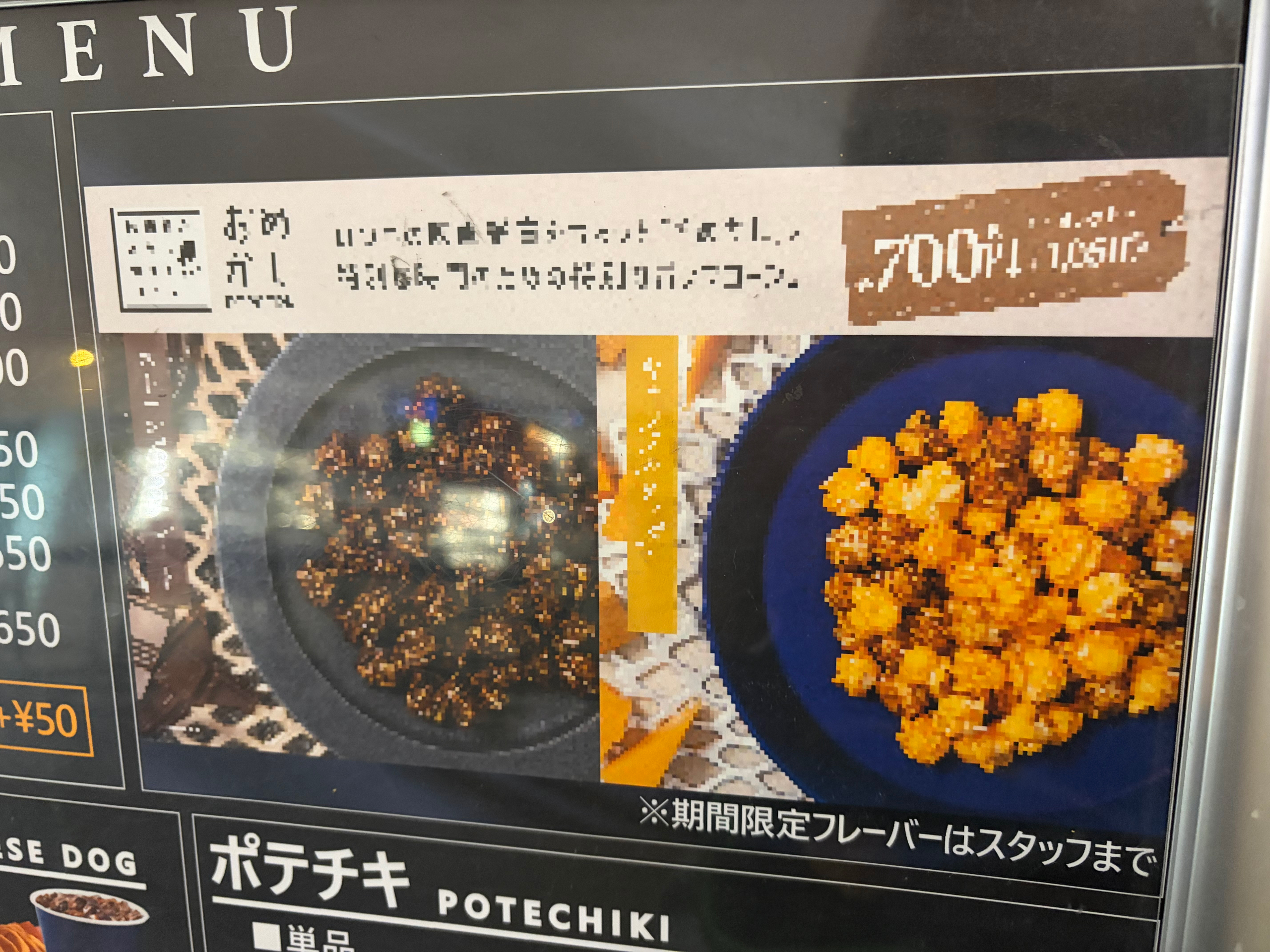 20260704-1.jpg