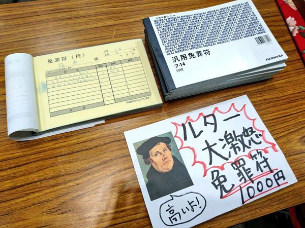 12499295_1026126364118876_155257233