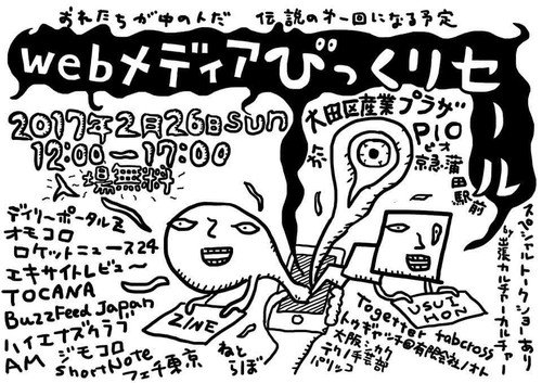 C33o9fnuyaiyffjjpg_large