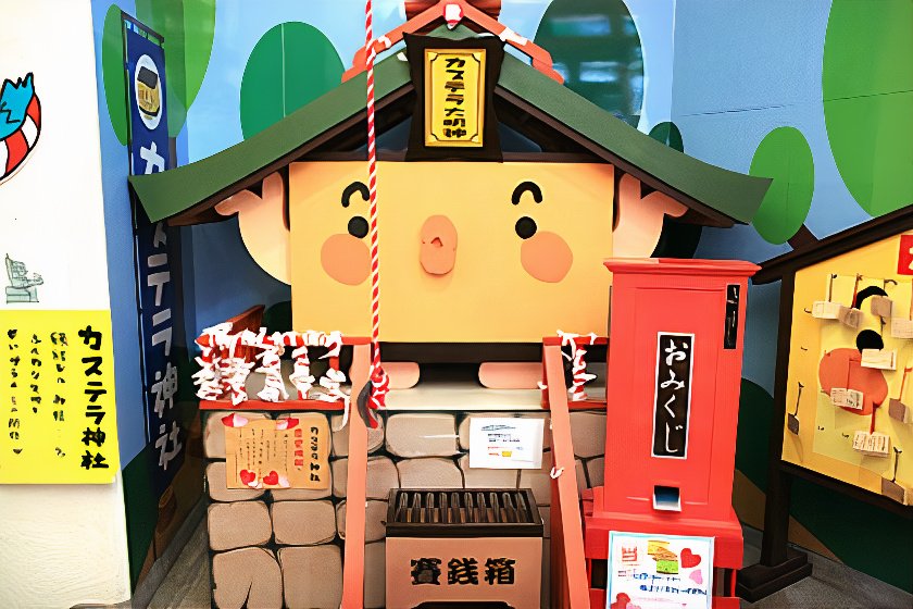 3_jinjya2_photos_v2_x2.jpg