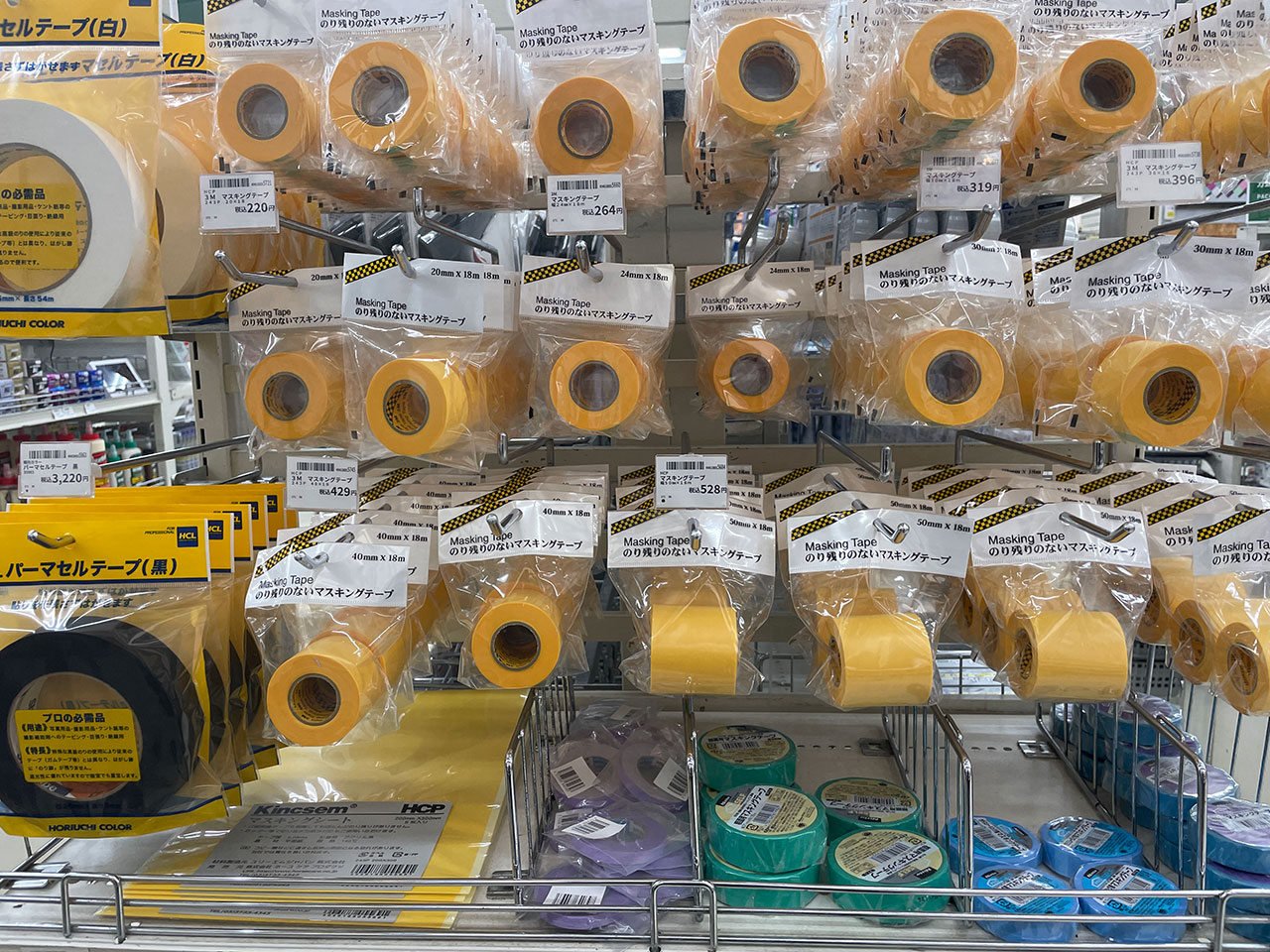 0005.jpg