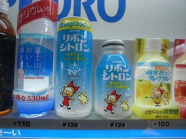 242-topaz-standard v2-640w.jpg