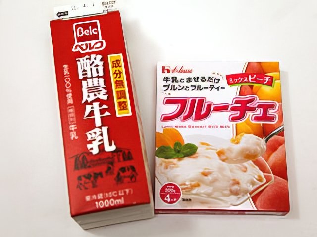 IMG_6995-topaz-low resolution-640w.jpeg