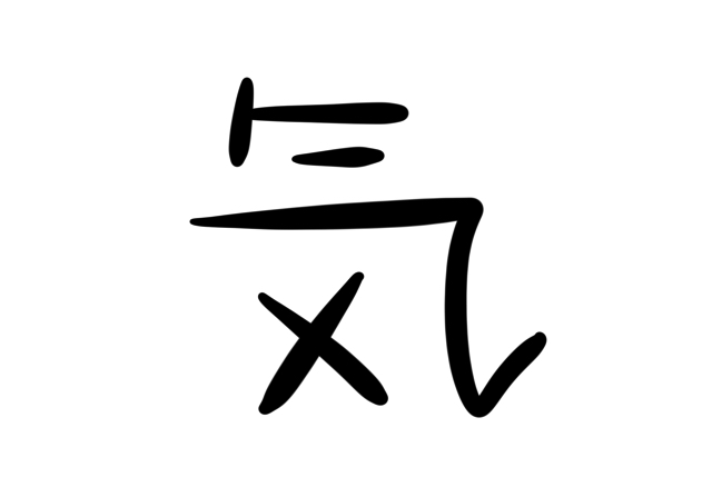名称未設定アートワーク 57.jpg