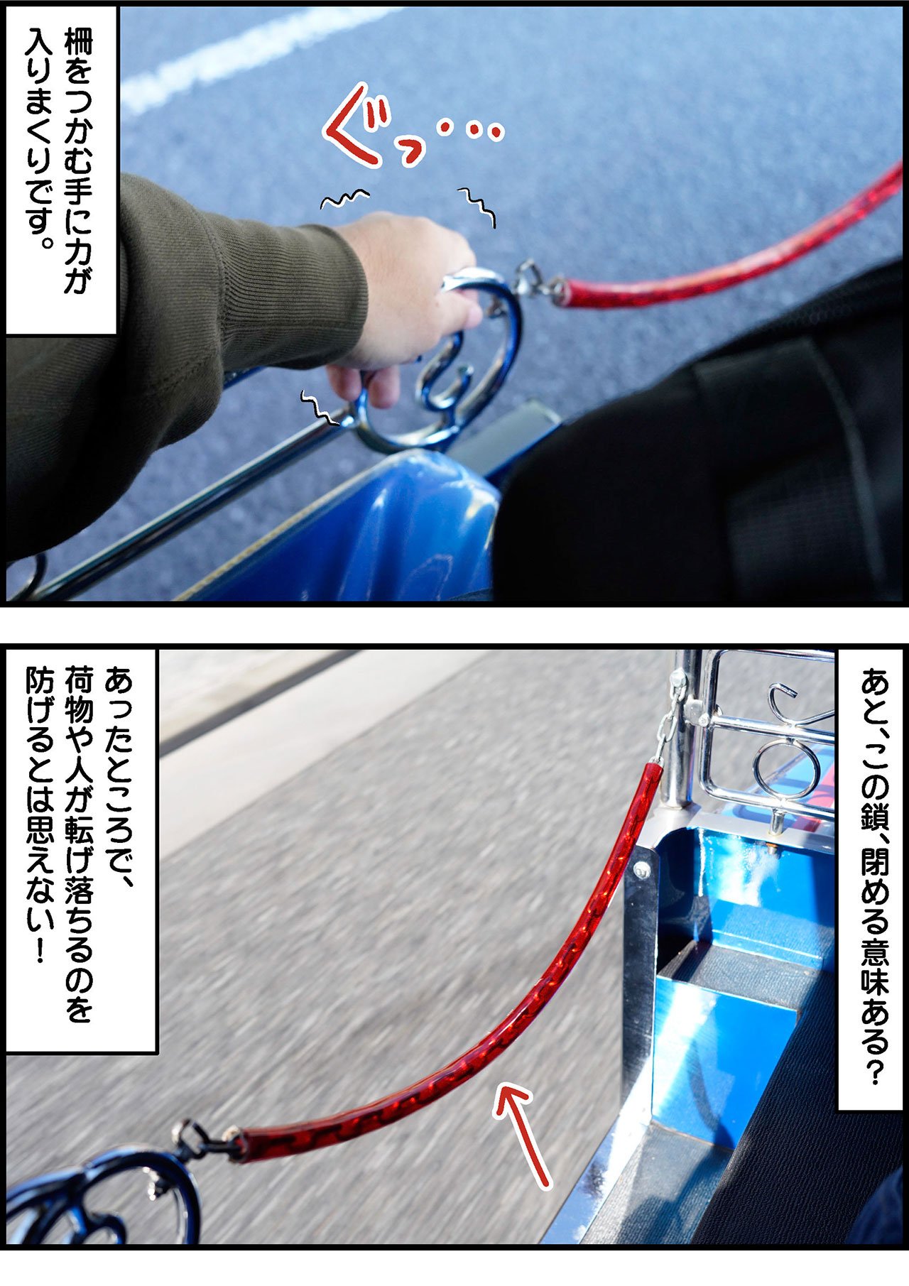 2211_トゥクトゥク_003_07.jpg