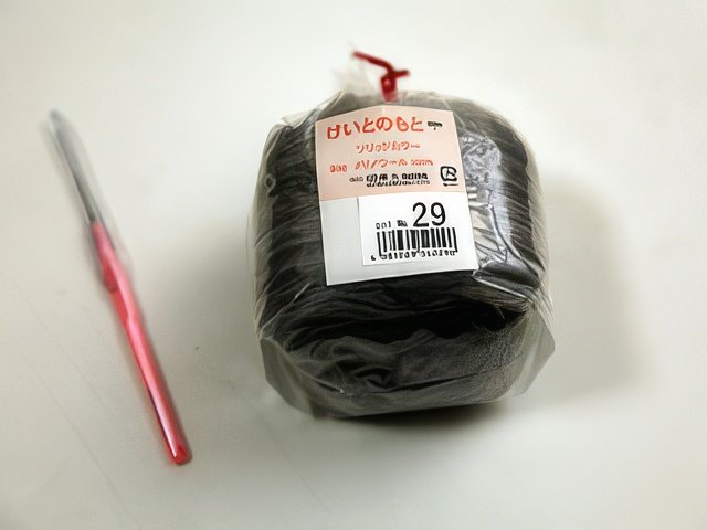 IMG_9809-topaz-standard v2-640w.jpeg