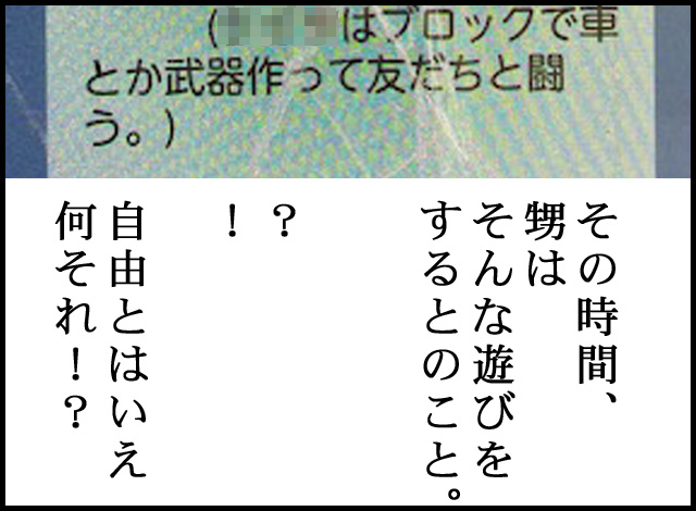 a05e.jpg