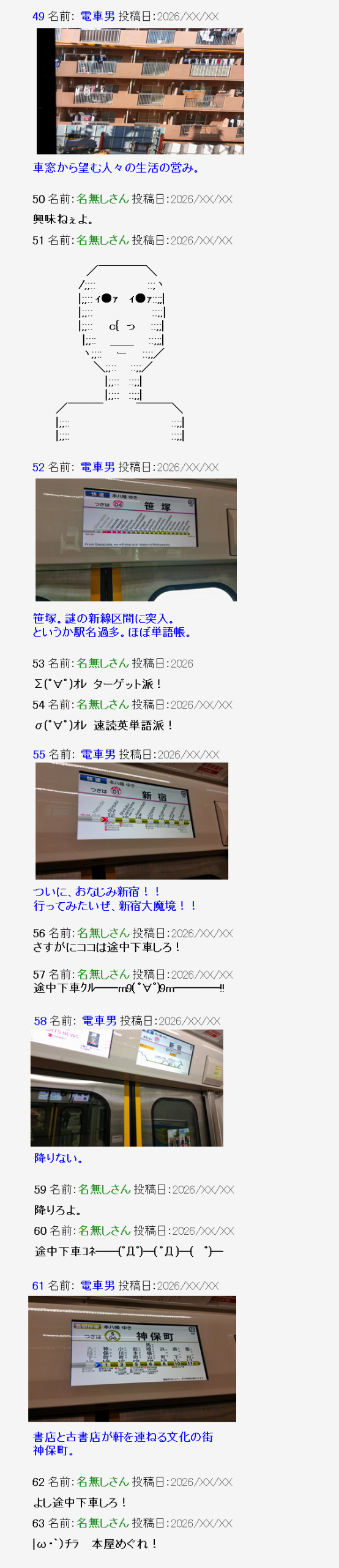 a04.jpg