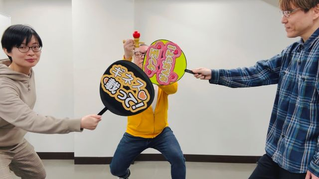 絶対に成功するケン玉・細工したひもを見せないようにするために