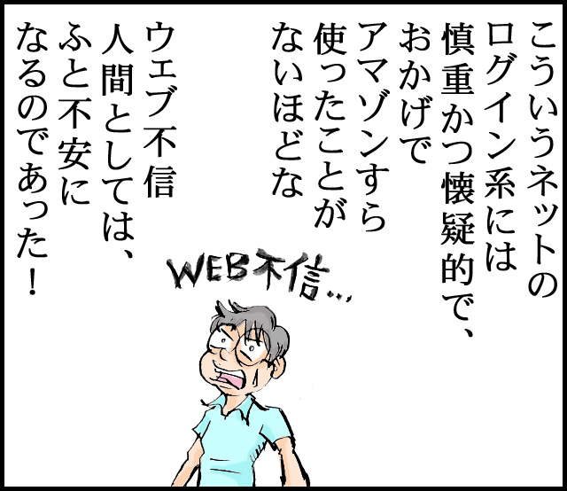 c04.jpg