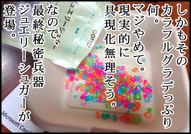 g01.jpg