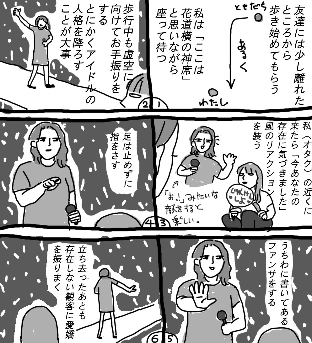 015.jpg