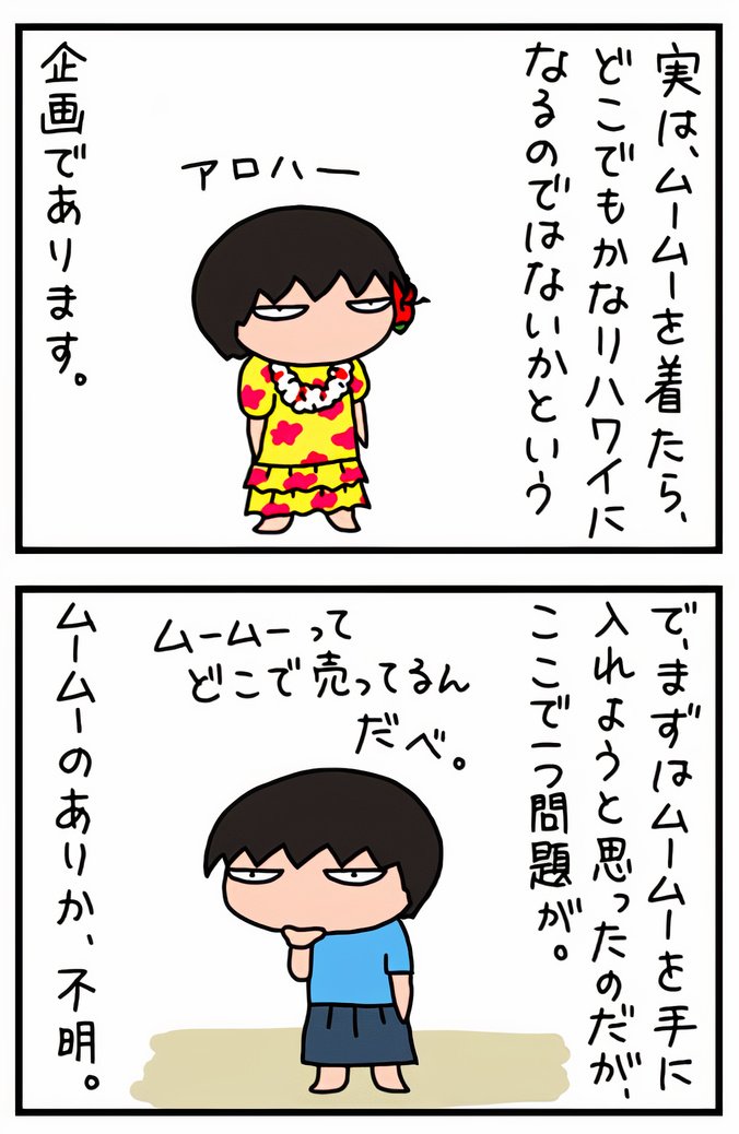 02_1_01_auto_x2.jpg