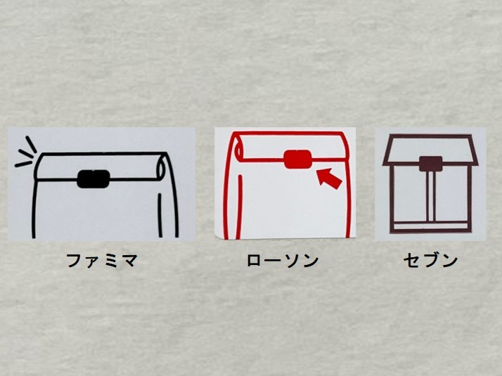 く.jpg