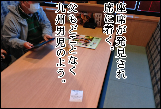 a07.jpg