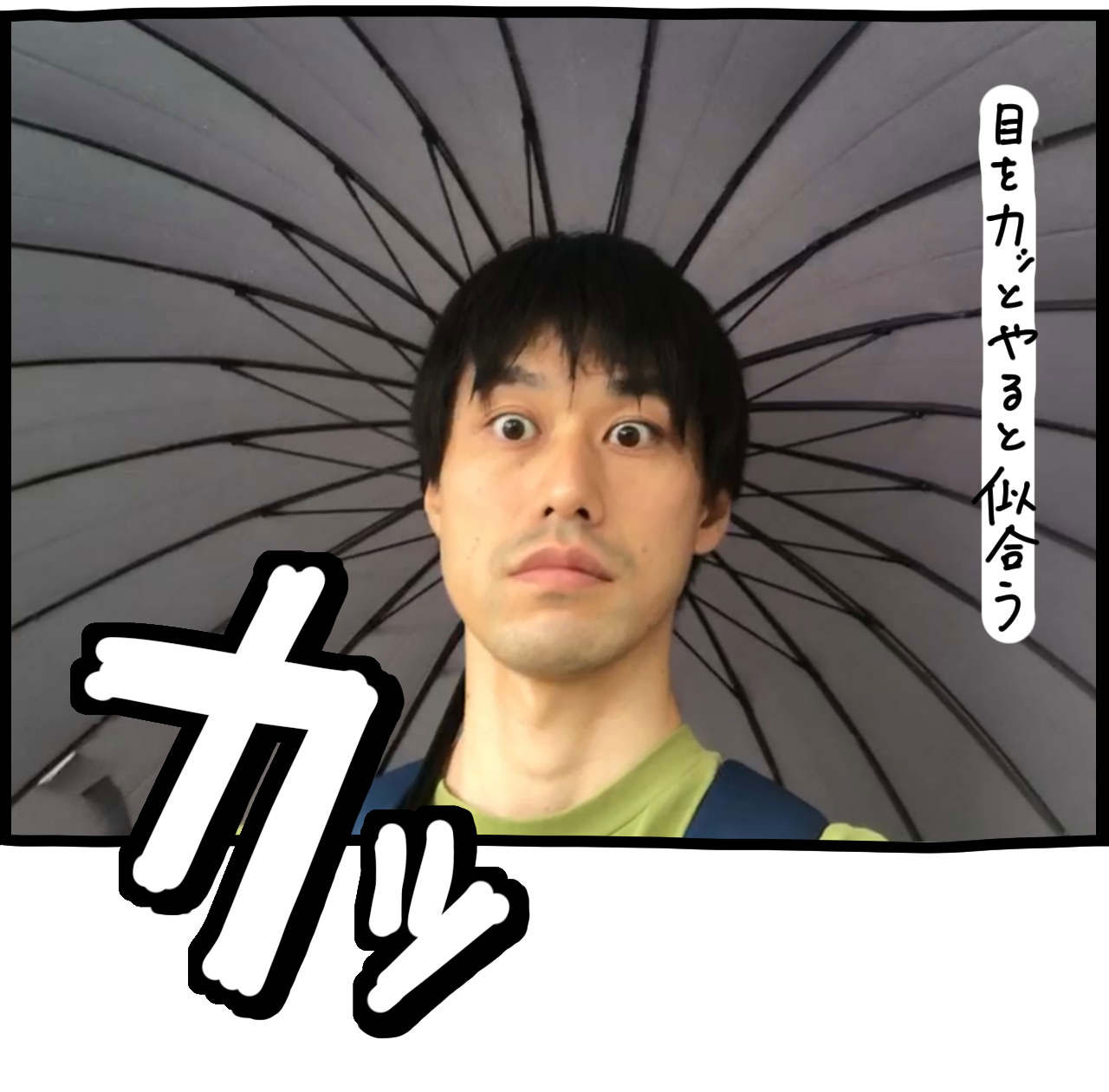 イラスト1_05.jpg