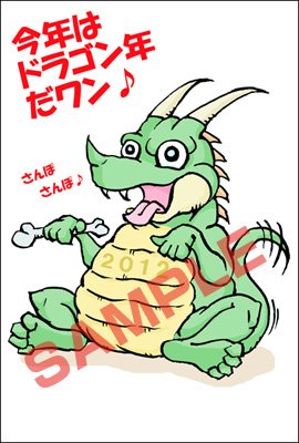 2011_1104_002 2011_1104_002