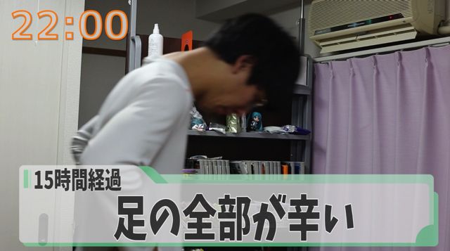 スクリーンショット 2020-03-07 1.42.22.jpg