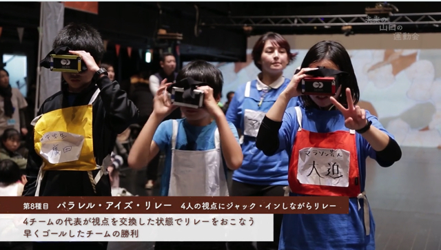 スクリーンショット 2020-05-09 11.16.00.jpg