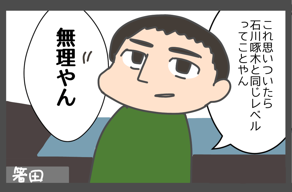 08.png