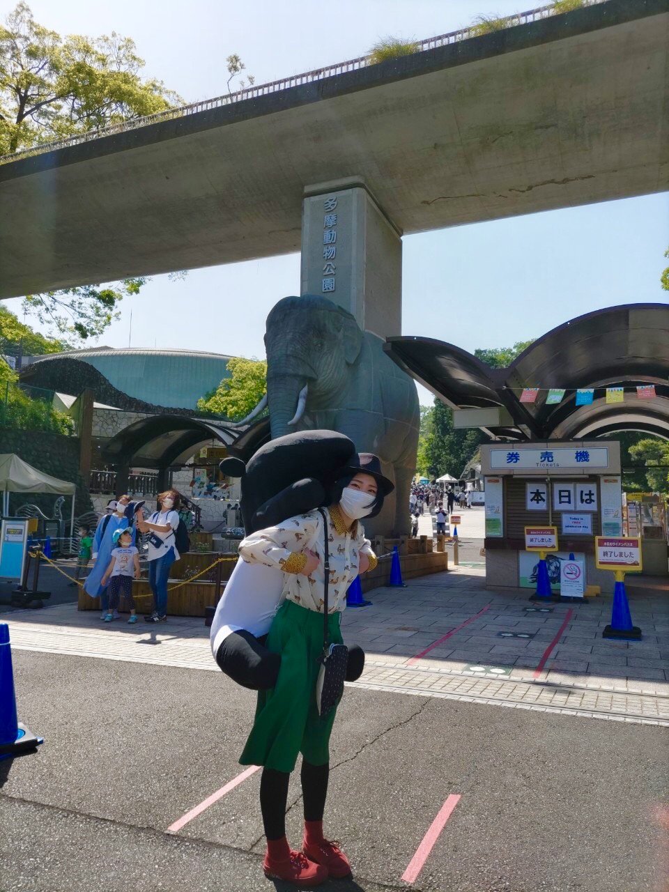 たま動物園.jpg