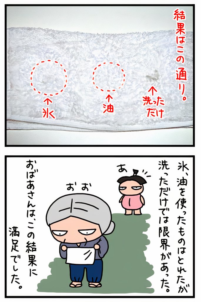 02_1_06_auto_x2.jpg