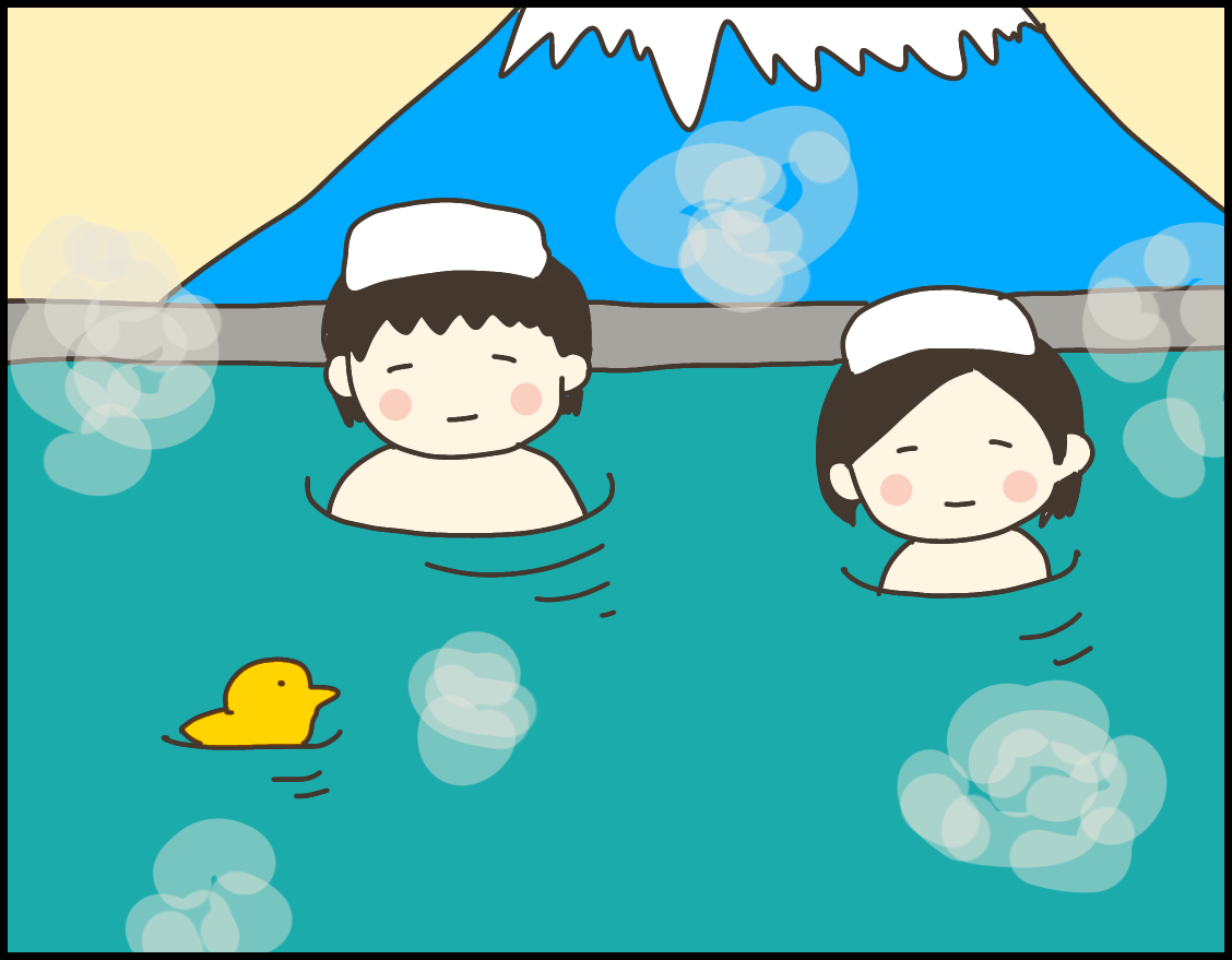 無題45_20240131010845.PNG