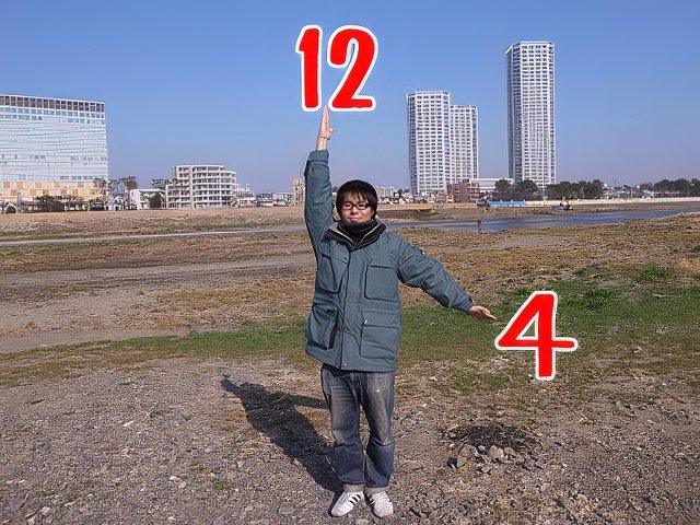 024-topaz-standard v2-640w-faceai.jpg