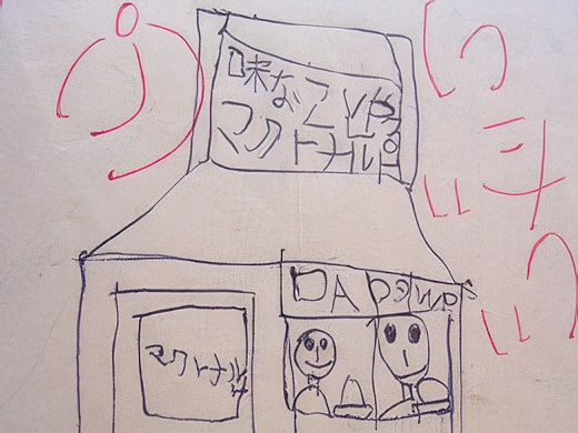 RIMG0085-topaz-standard v2-2x.jpg