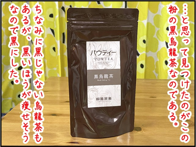 スクリーンショット 2024-09-13 164854.jpg