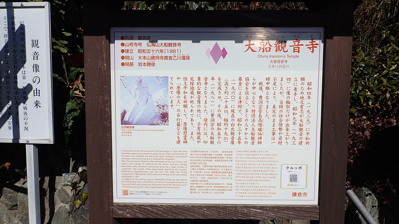 P1310533.jpg