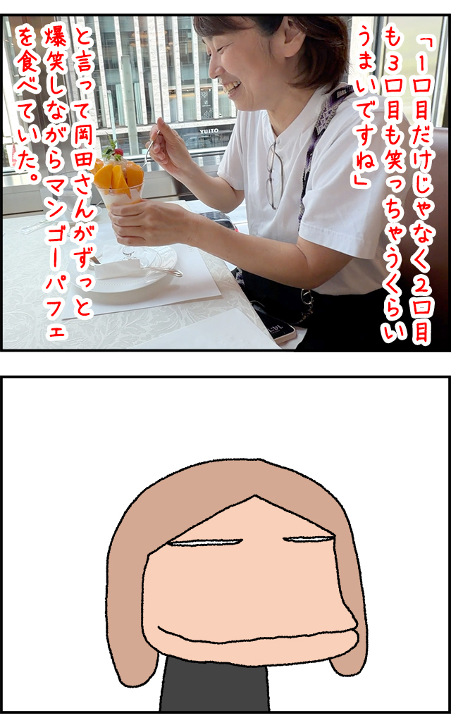 senbikiya02_04.jpg