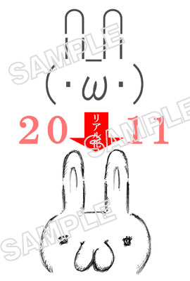 20101105_005 20101105_005