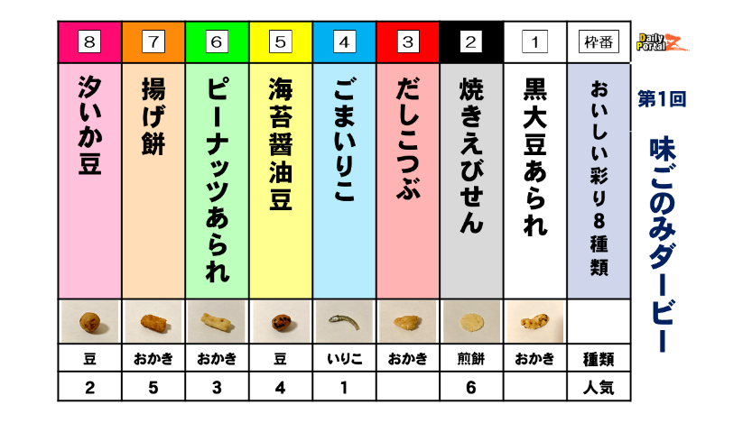 image4.png