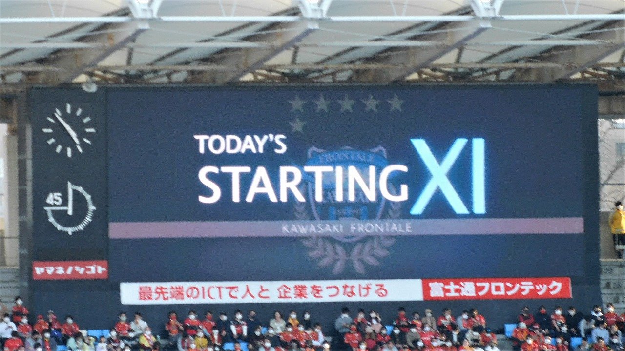 18_StartingXI.jpg